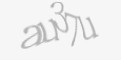 Kod antyspamowy